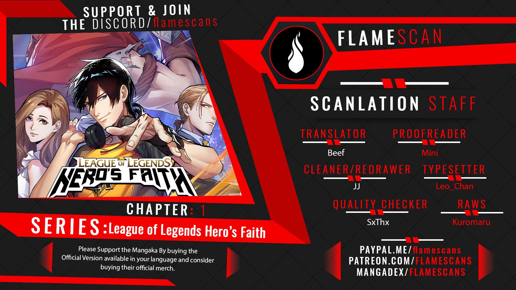 League of Legends Hero's Faith Chapter 1 1